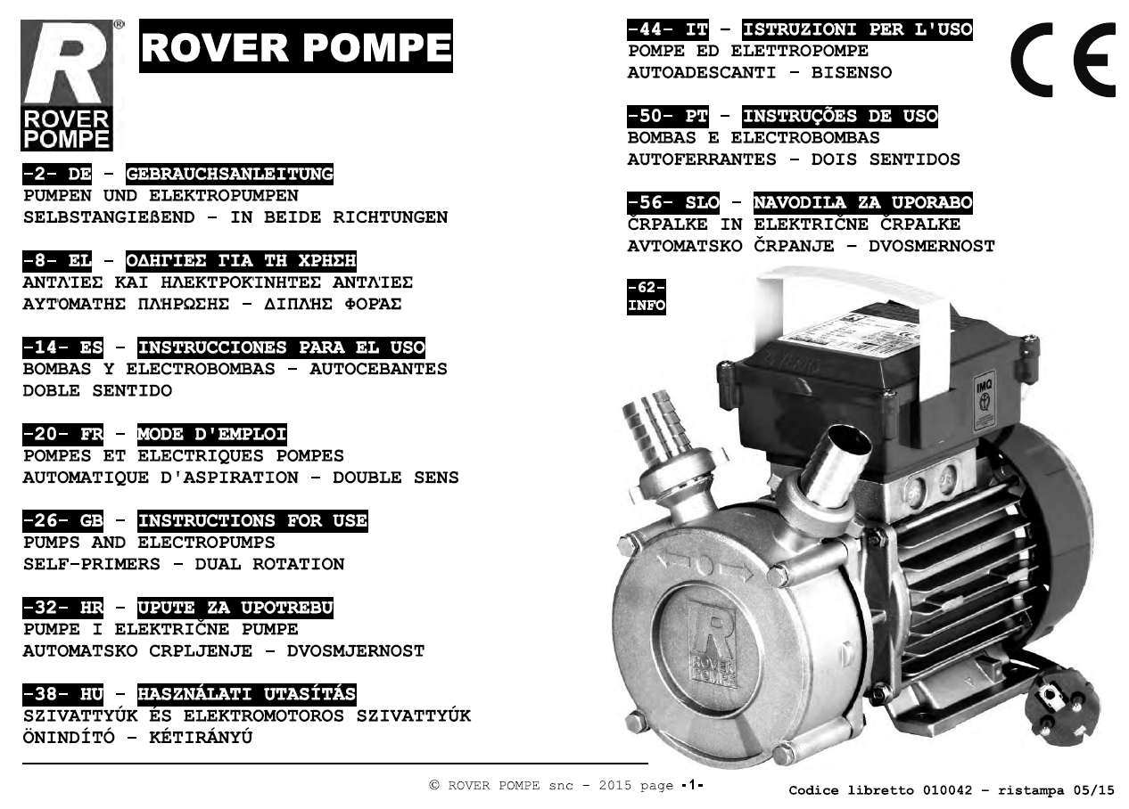 Pompe Rover 20 Pompe électrique pour transfert vino-acqua-gasolio 20 CE 